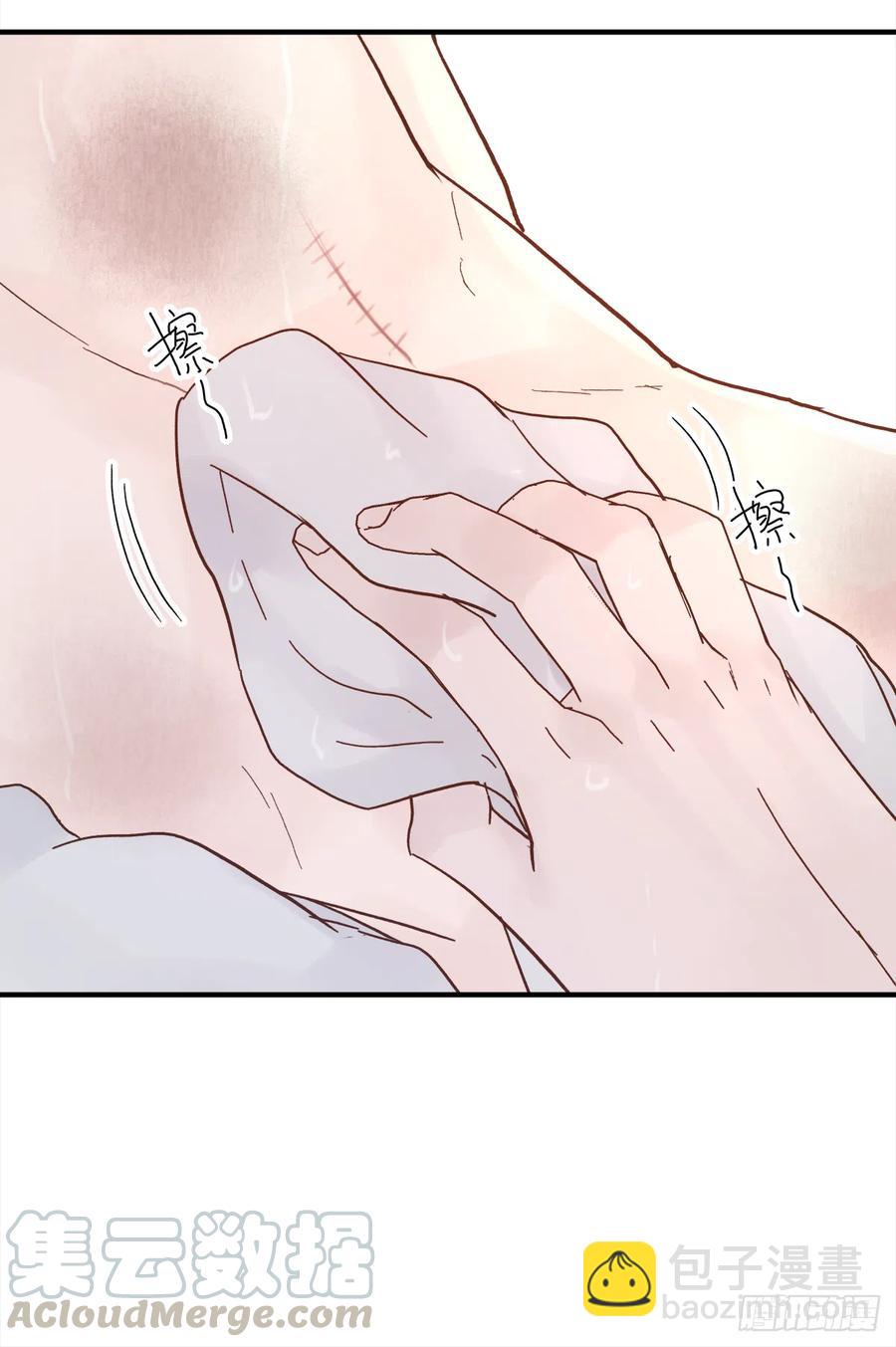 路（2）(1/2)-第59话