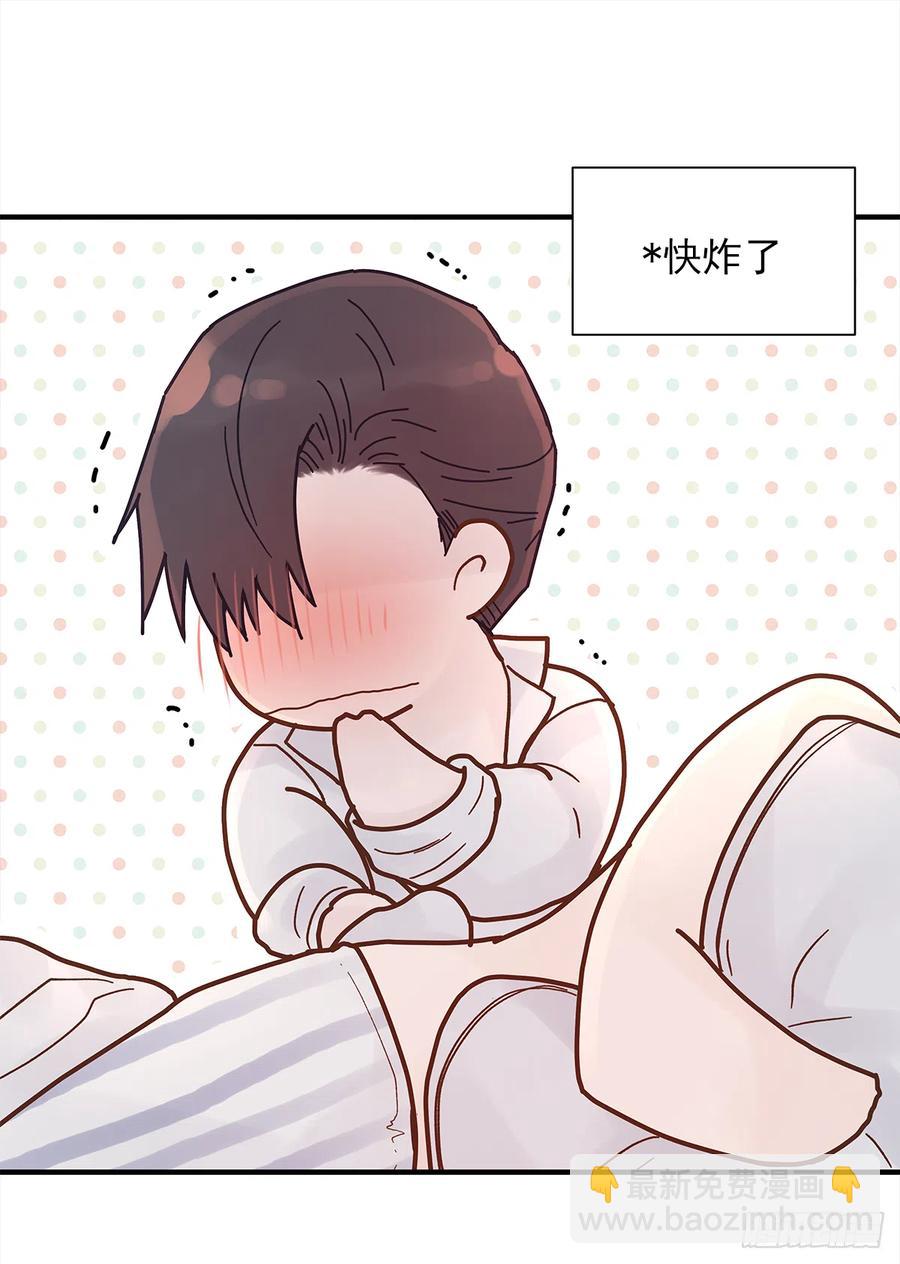 路（2）(1/2)-第59话