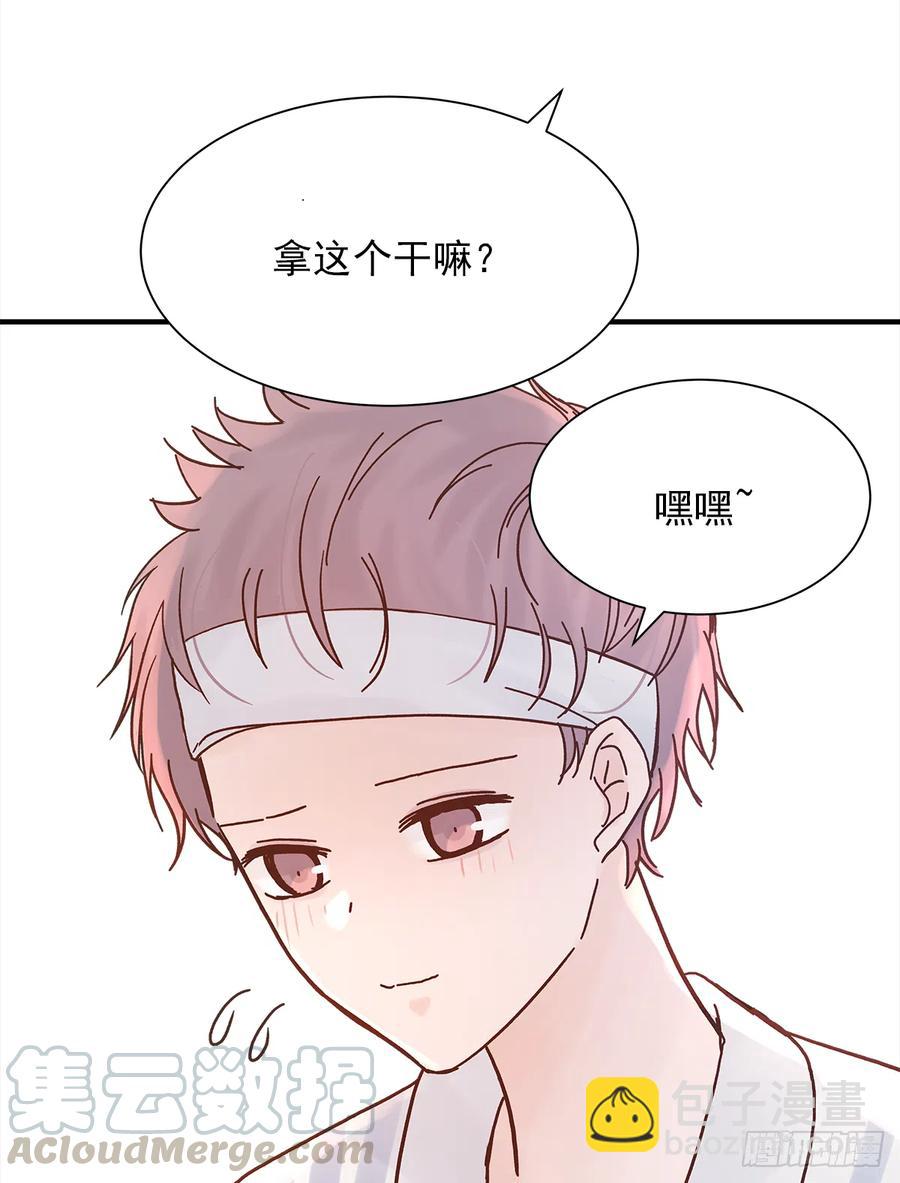 路（2）(1/2)-第59话