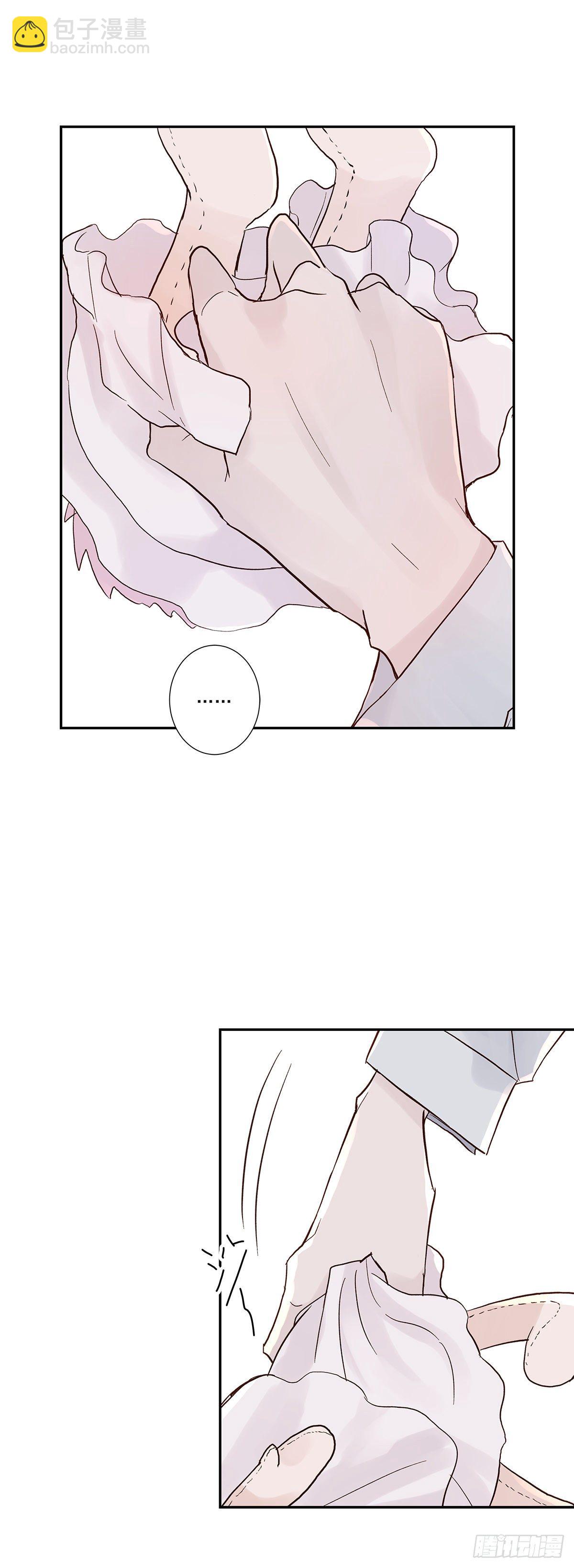 还能再卑微点吗？（1）-第7话