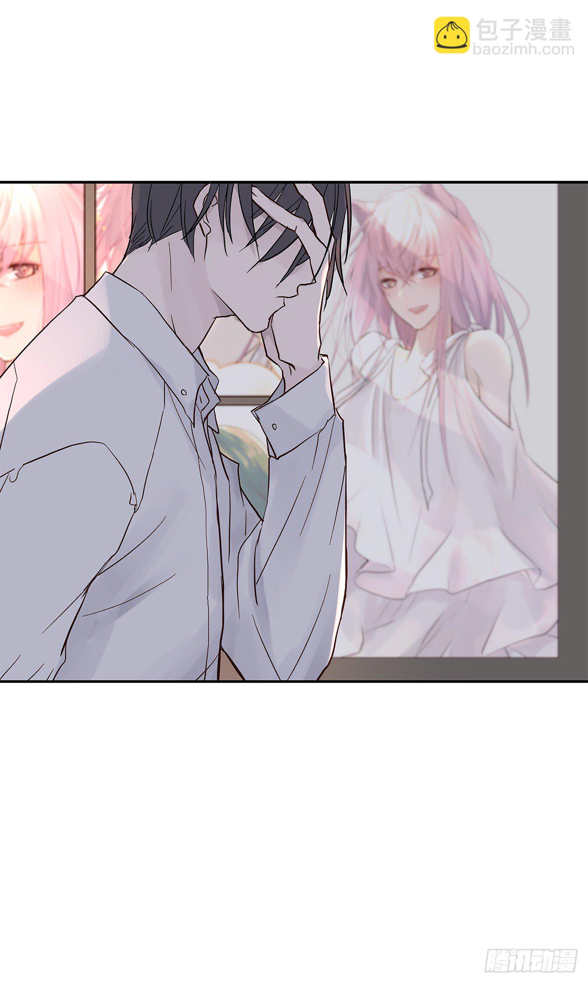 还能再卑微点吗？（1）-第7话