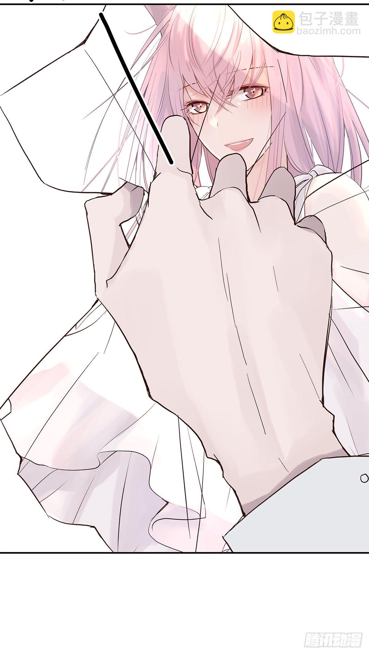 还能再卑微点吗？（1）-第7话