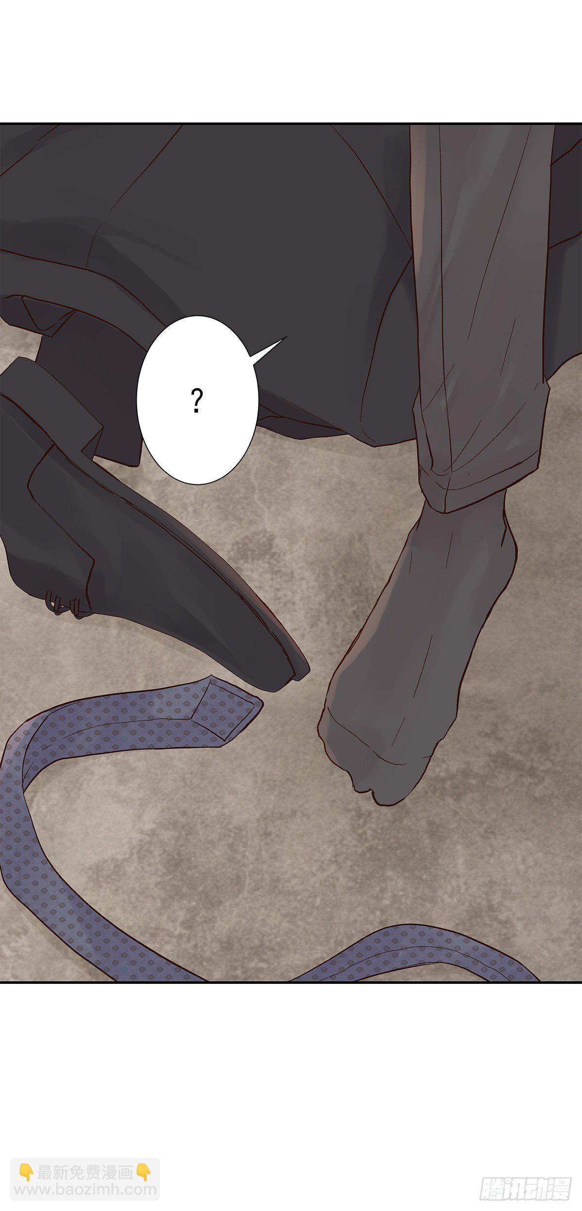 还能再卑微点吗？（1）-第7话