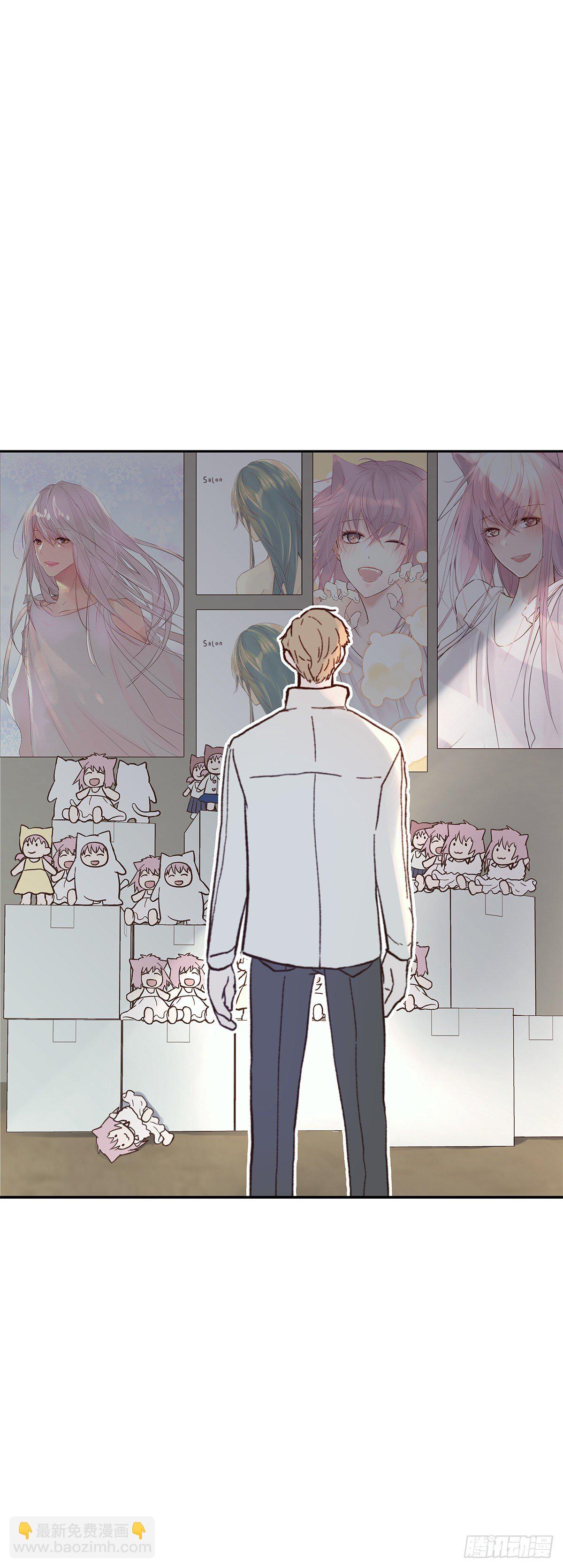 还能再卑微点吗？（1）-第7话