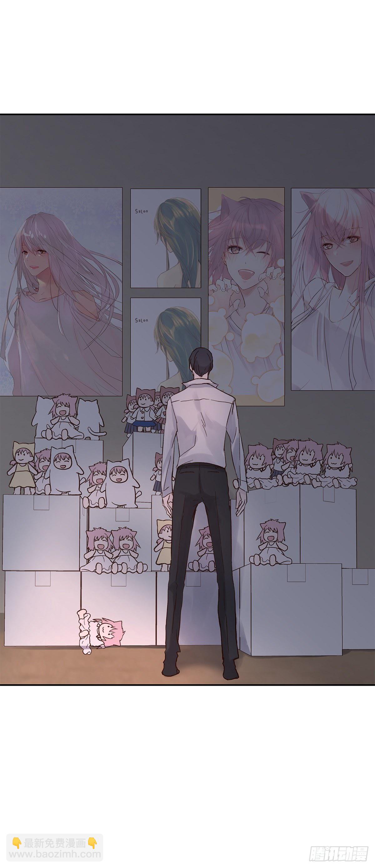 还能再卑微点吗？（1）-第7话