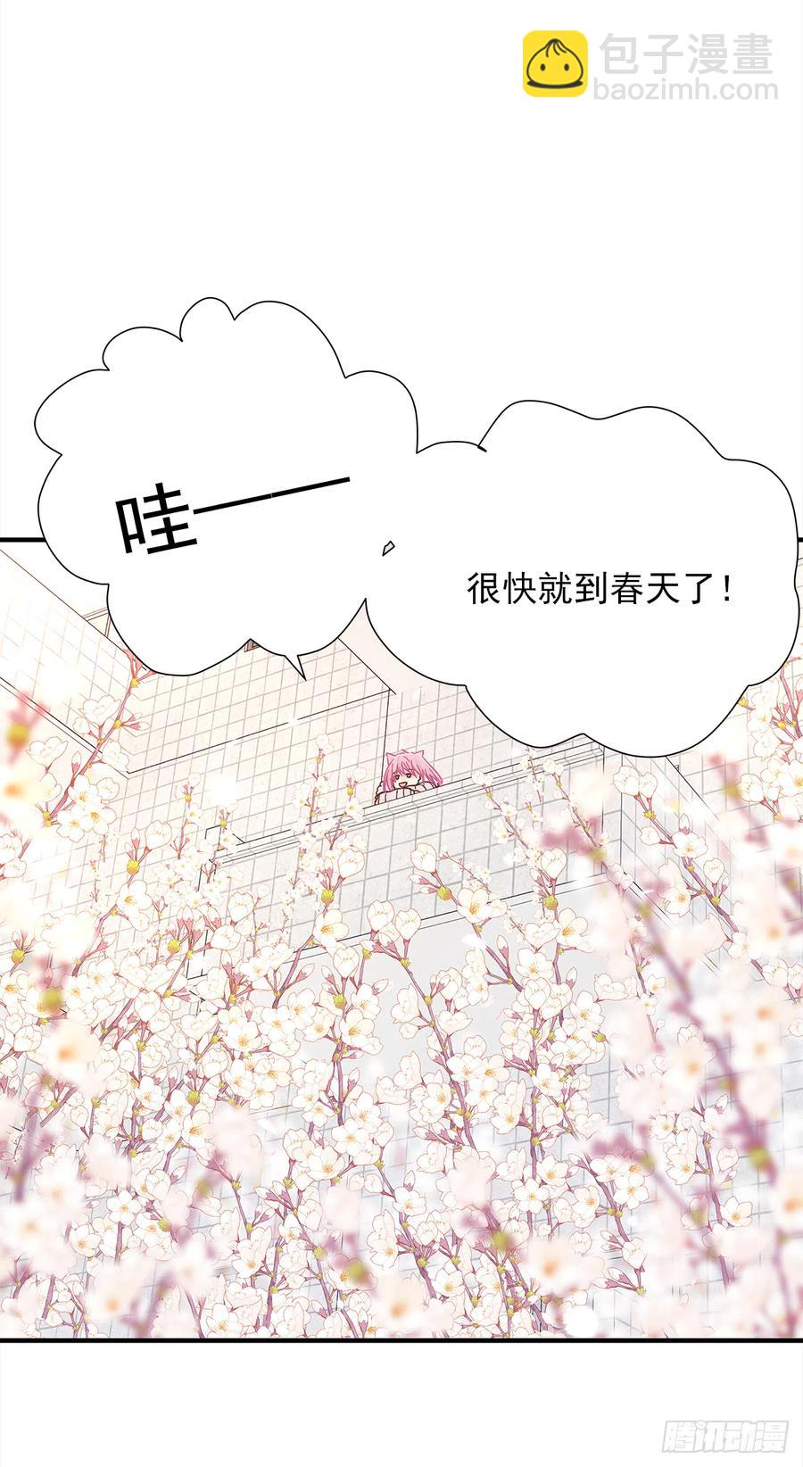 路（4）(1/2)-第61话