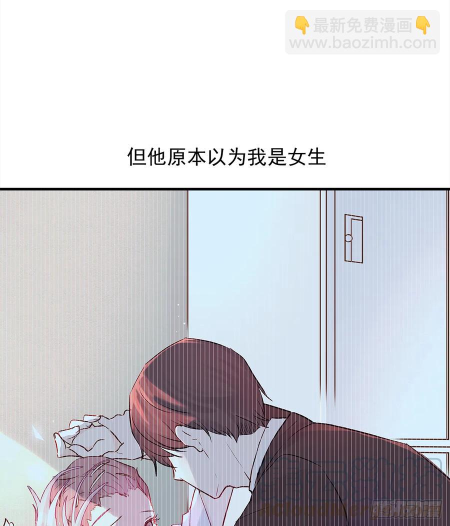 路（4）(1/2)-第61话