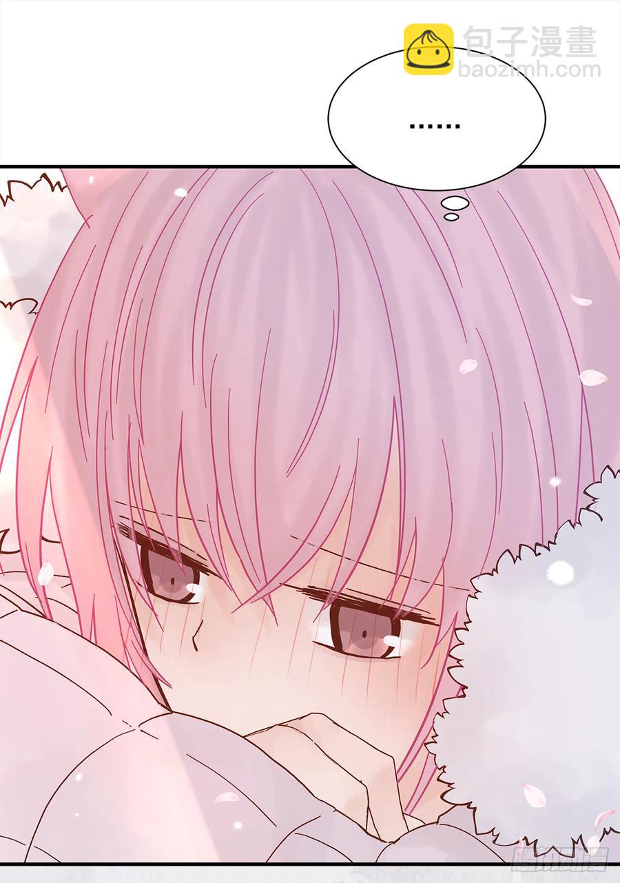 路（4）(1/2)-第61话