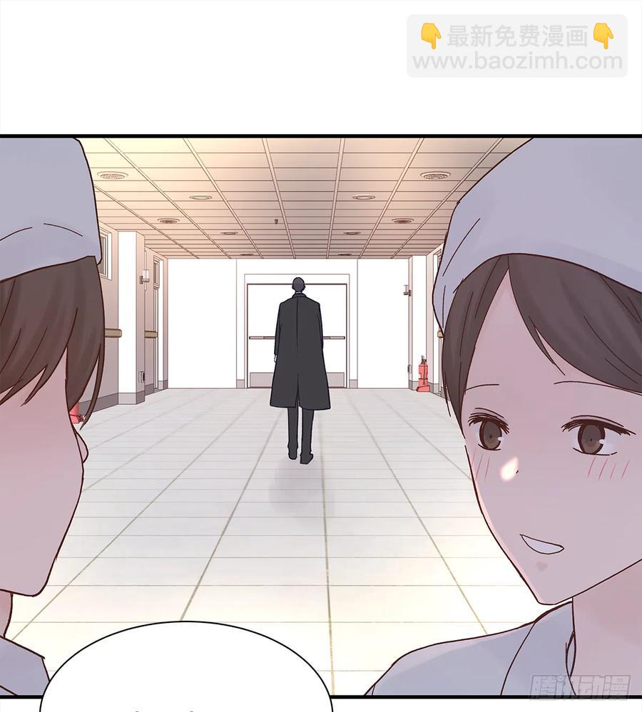 路（4）(1/2)-第61话