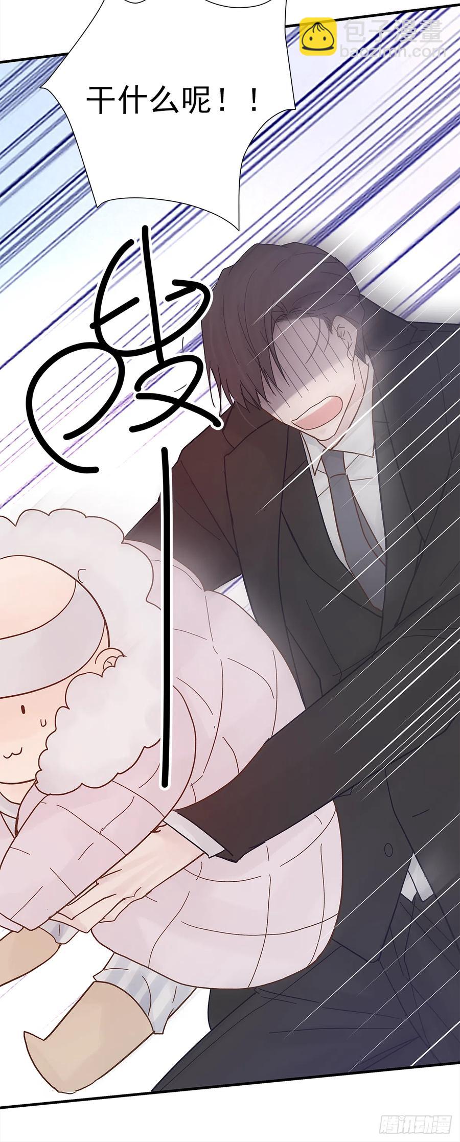 路（4）(1/2)-第61话