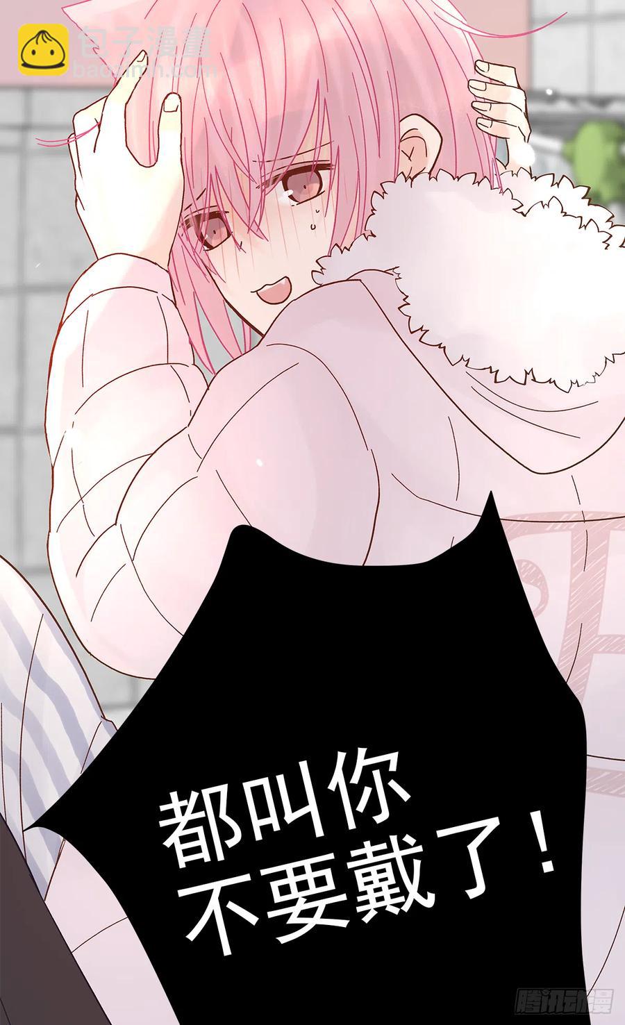 路（4）(1/2)-第61话