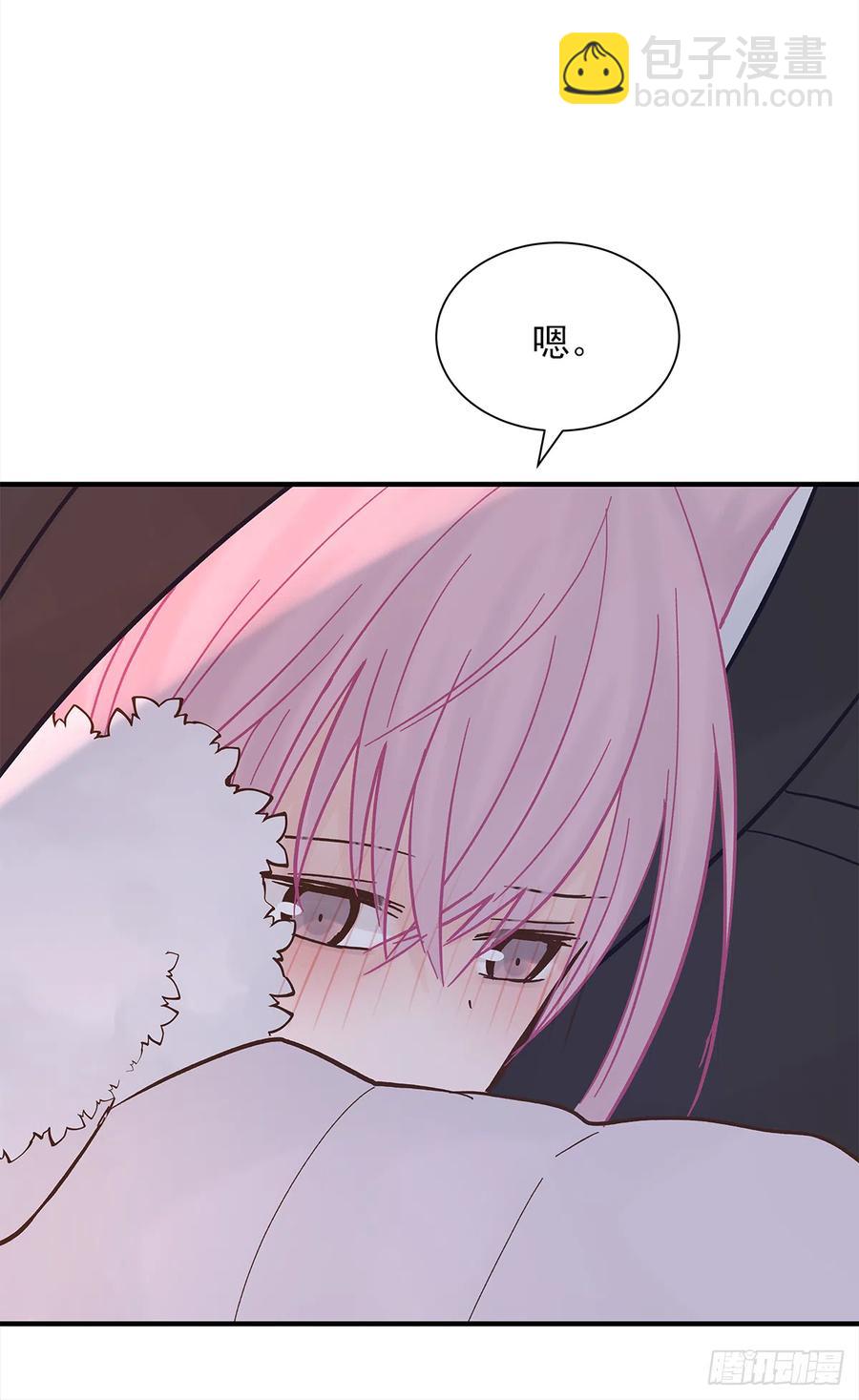 路（4）(1/2)-第61话