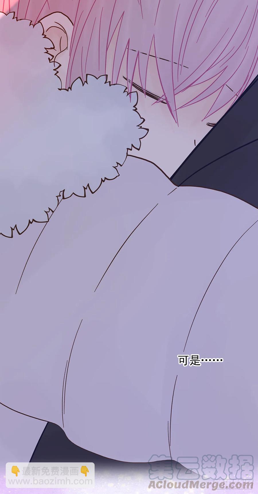 路（4）(1/2)-第61话