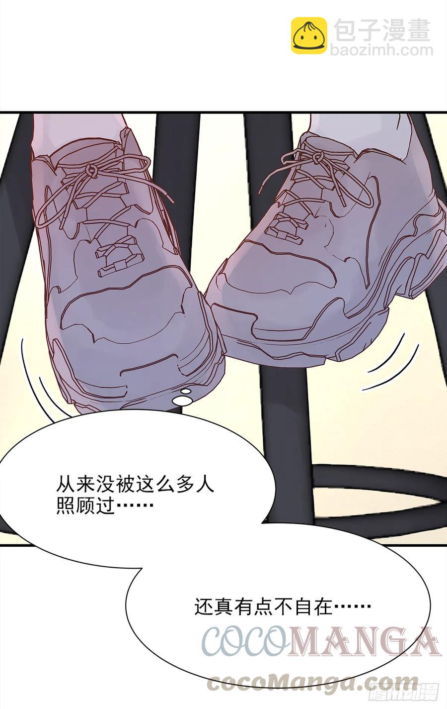 路（6）(1/2)-第63话