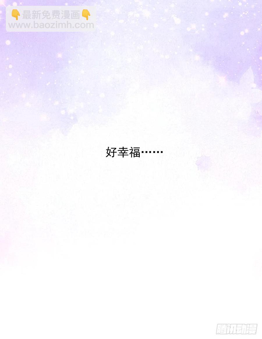 路（6）(1/2)-第63话