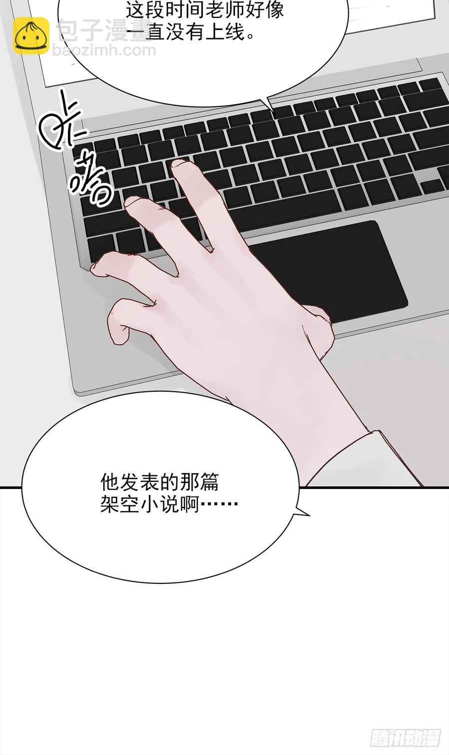 路（6）(1/2)-第63话