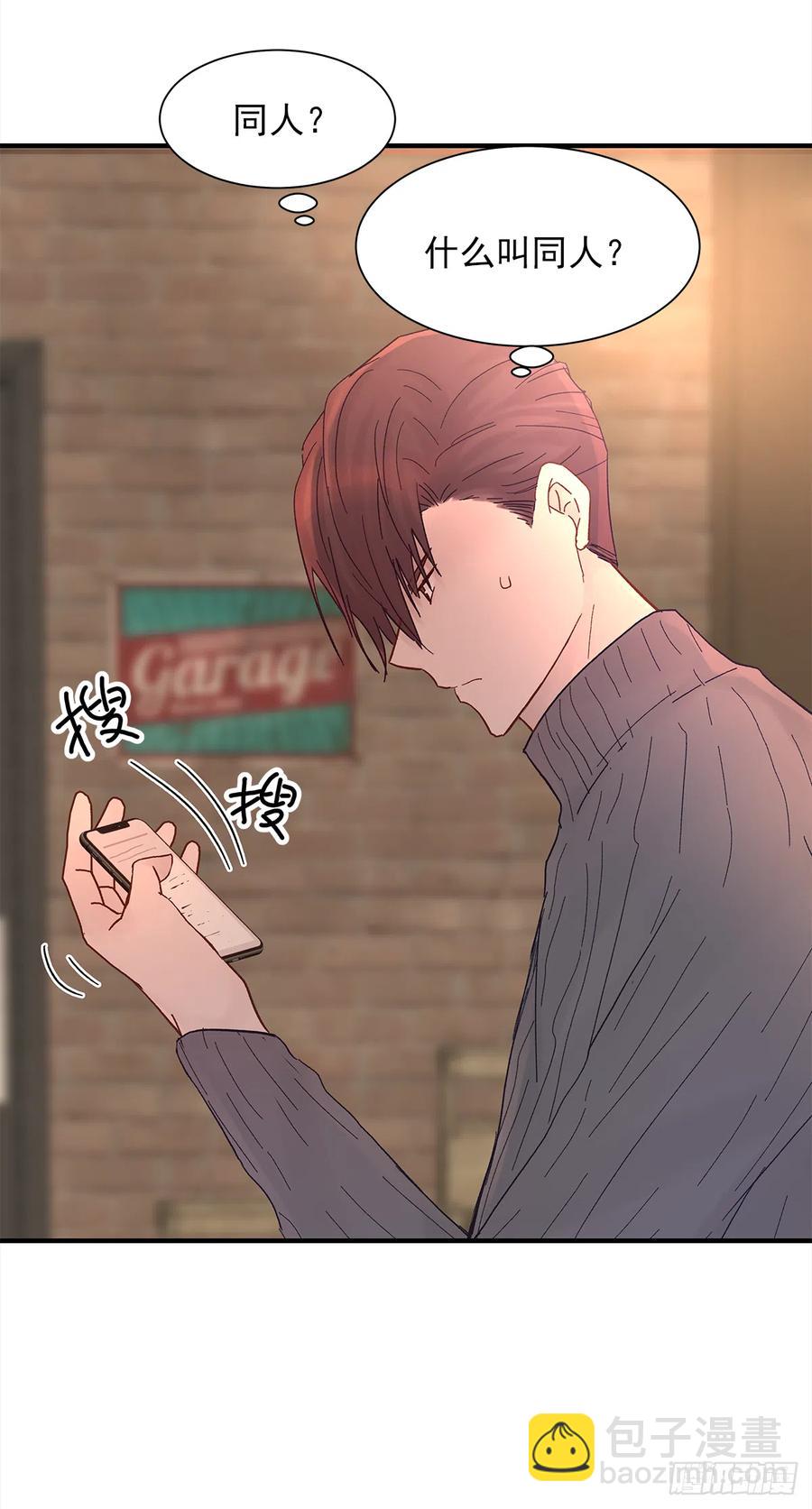 路（6）(1/2)-第63话