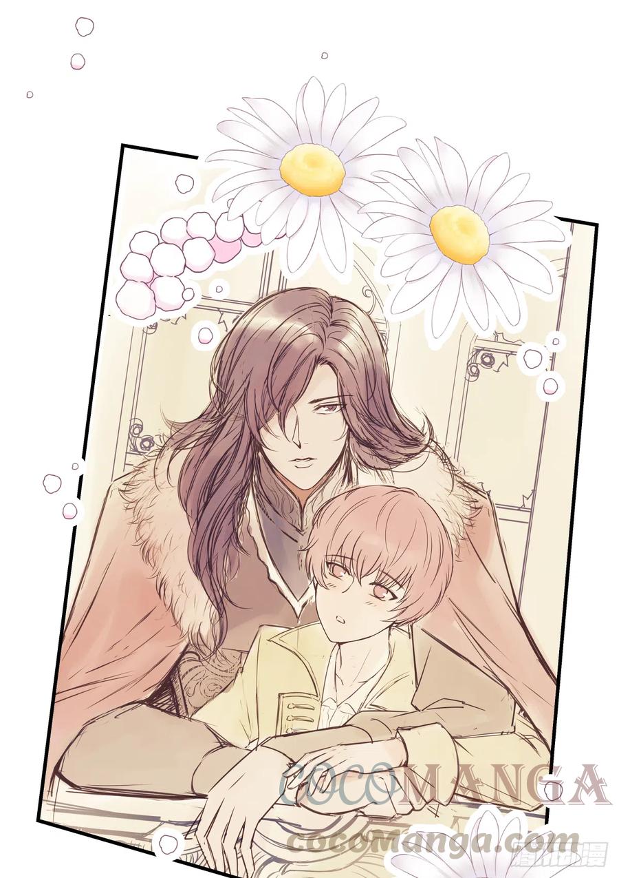 路（6）(1/2)-第63话