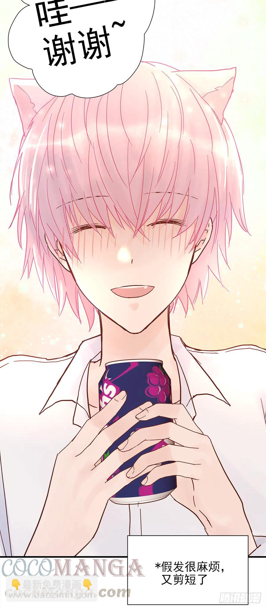 路（6）(1/2)-第63话