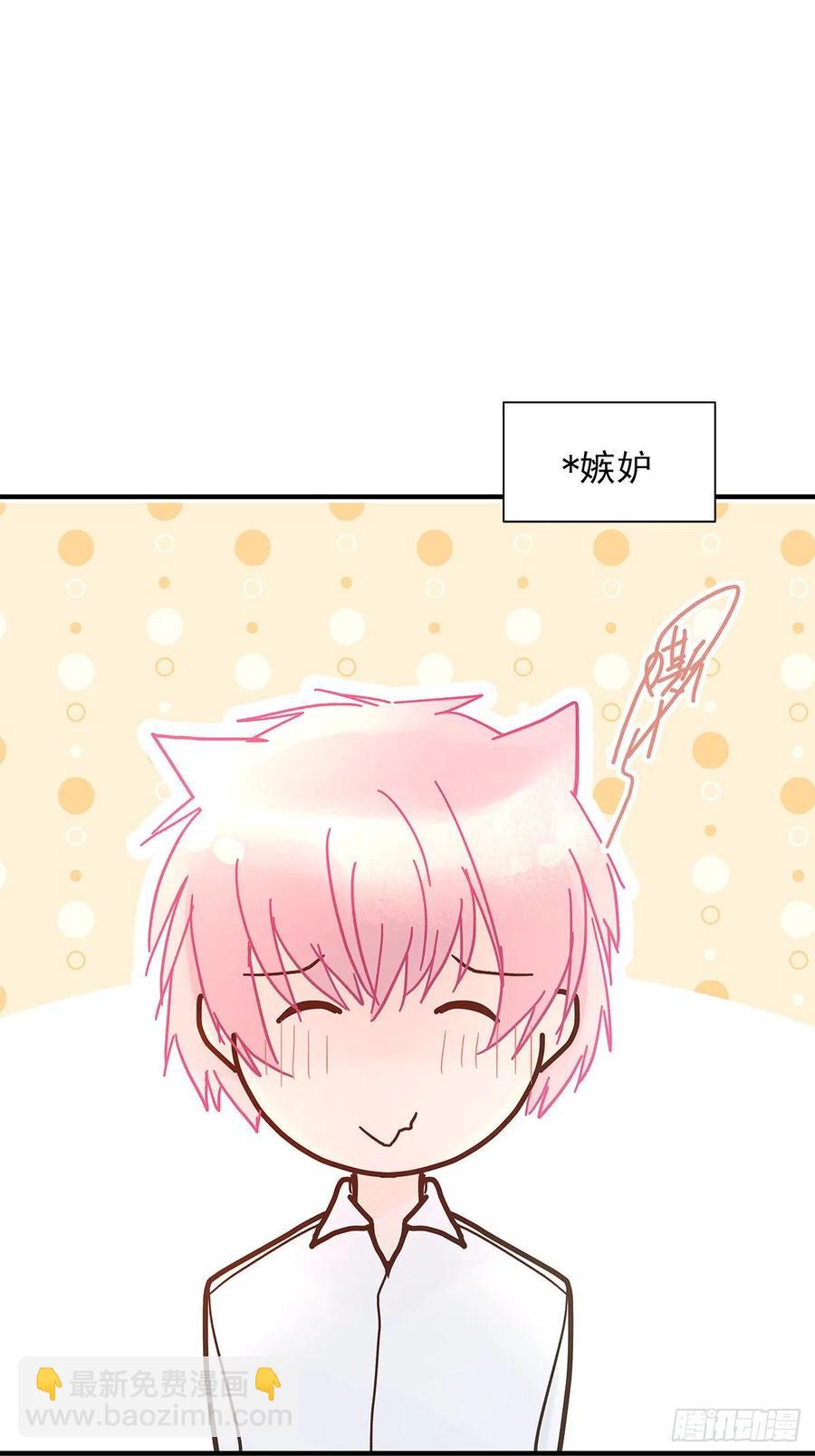 路（6）(1/2)-第63话