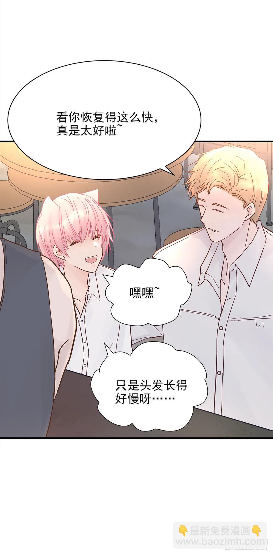 路（6）(1/2)-第63话