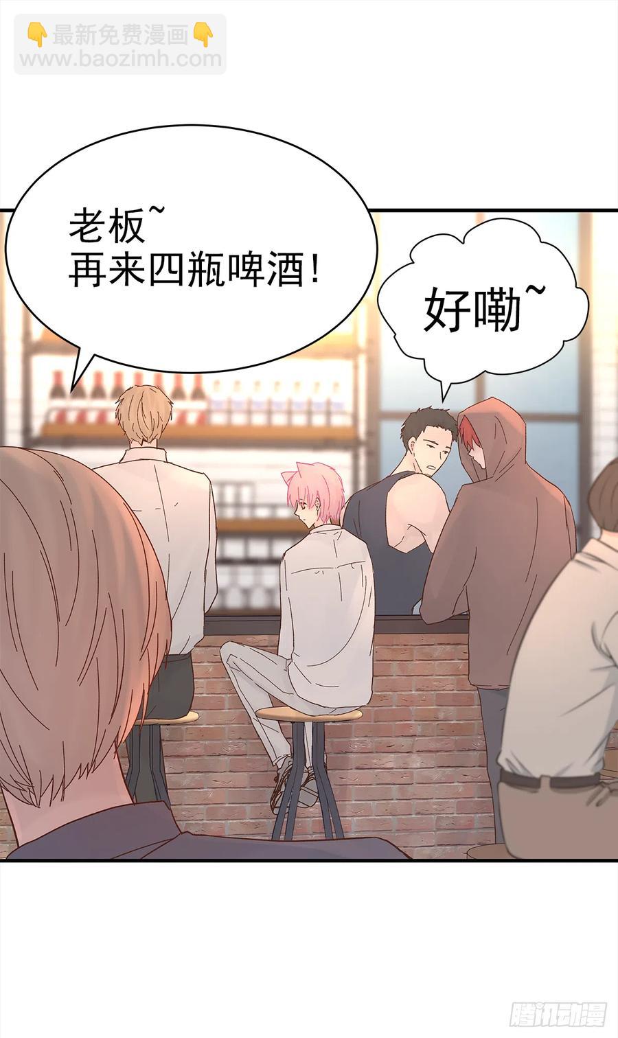 路（6）(1/2)-第63话