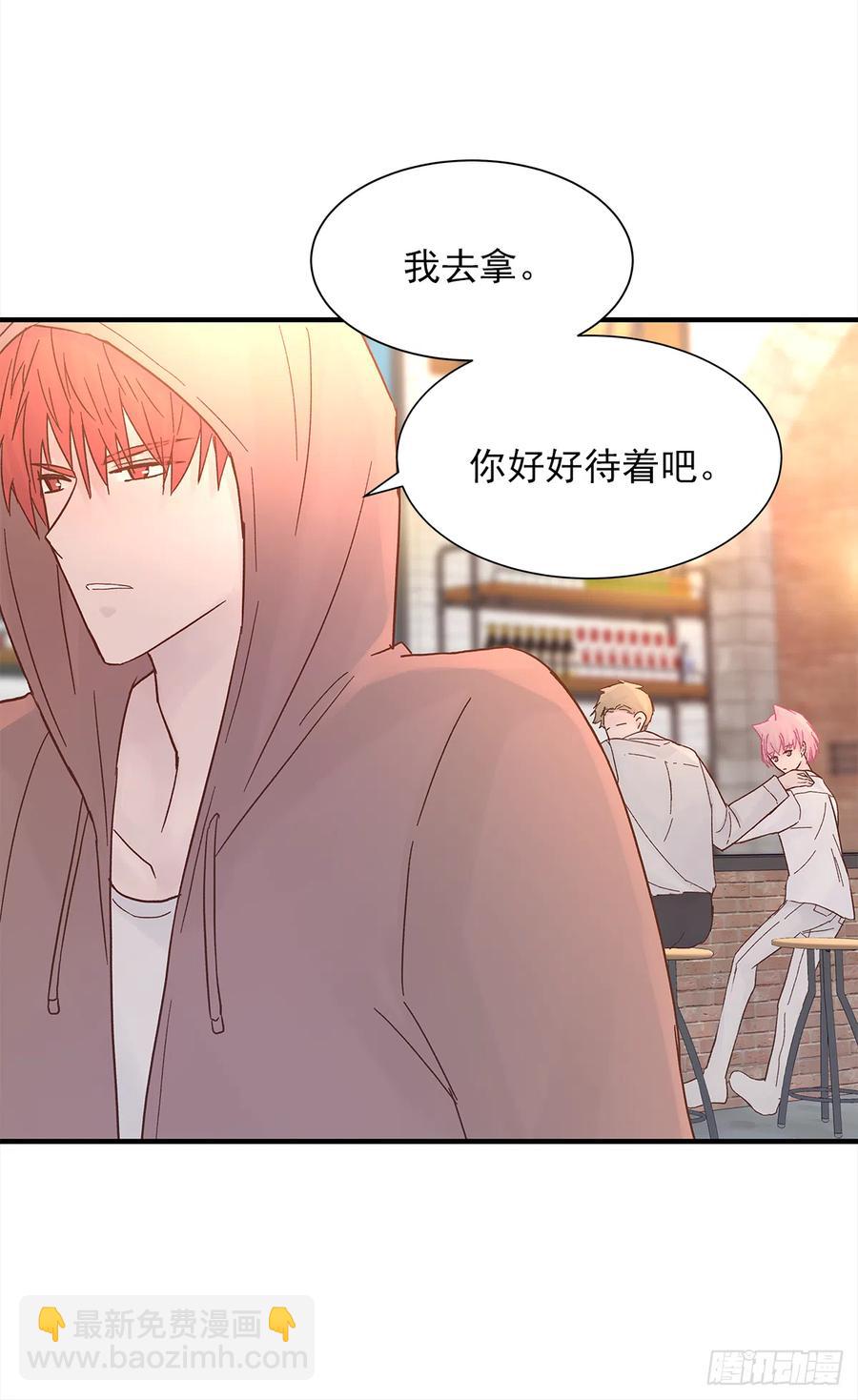 路（6）(1/2)-第63话