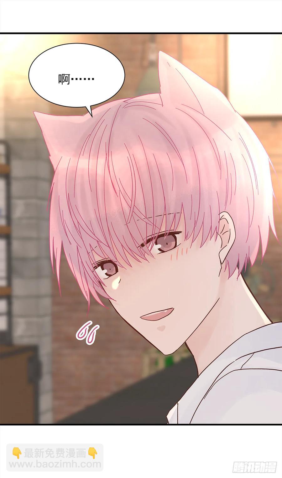 路（6）(1/2)-第63话