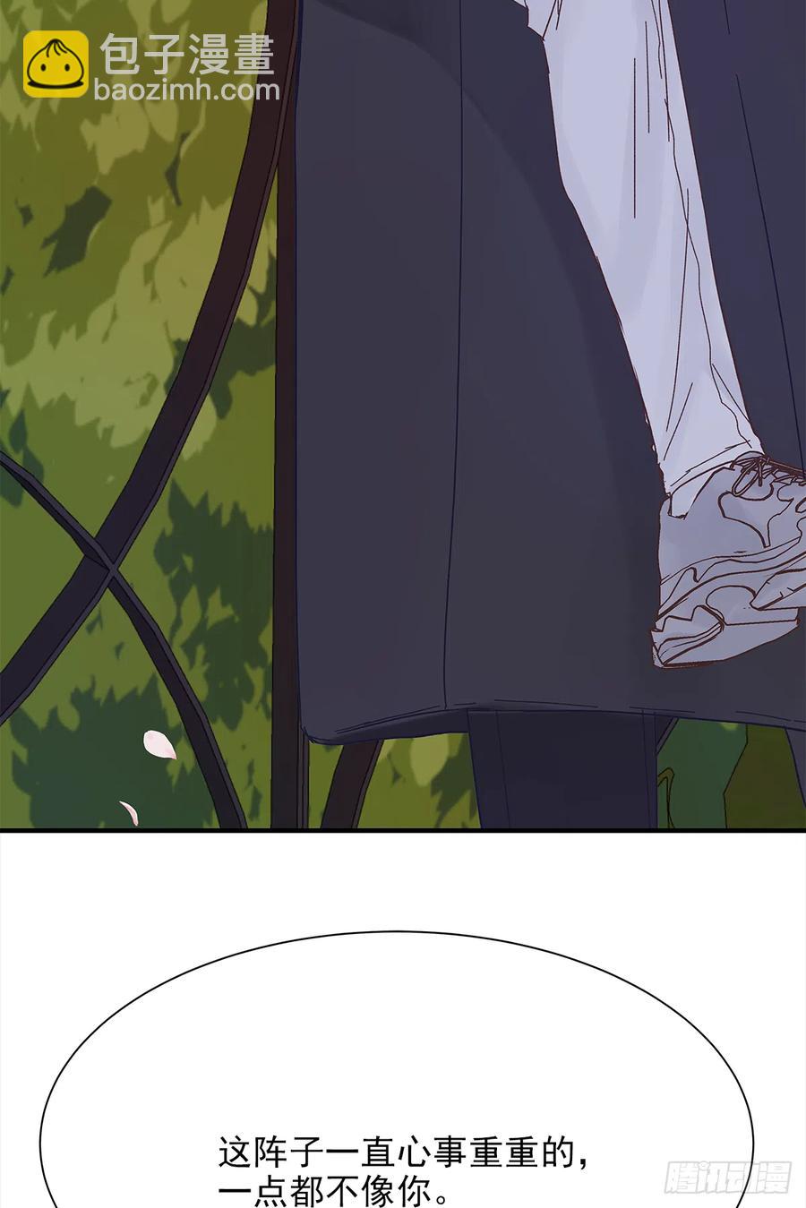 【057】路（7）(1/2)-第65话