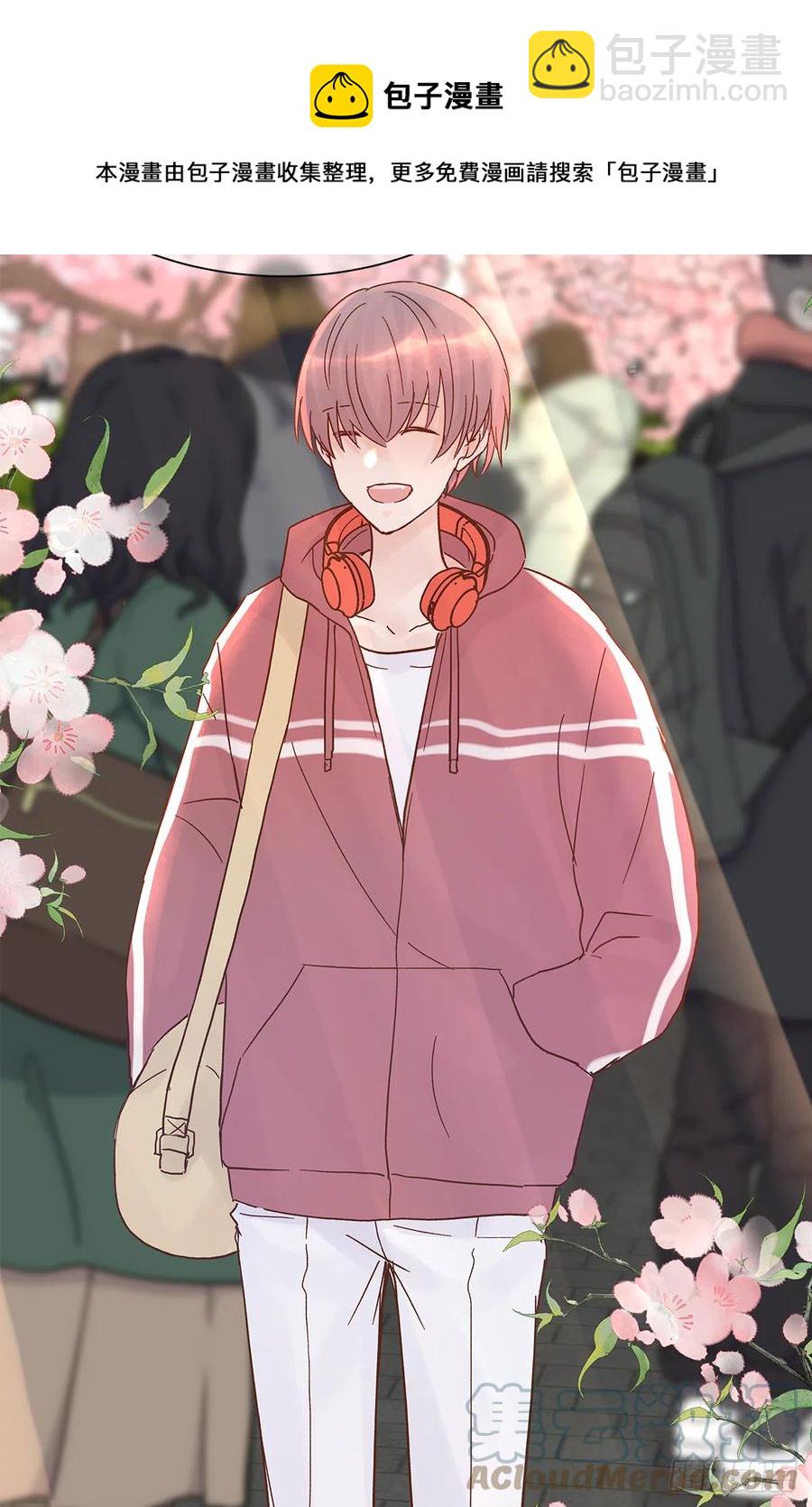 【057】路（7）(1/2)-第65话