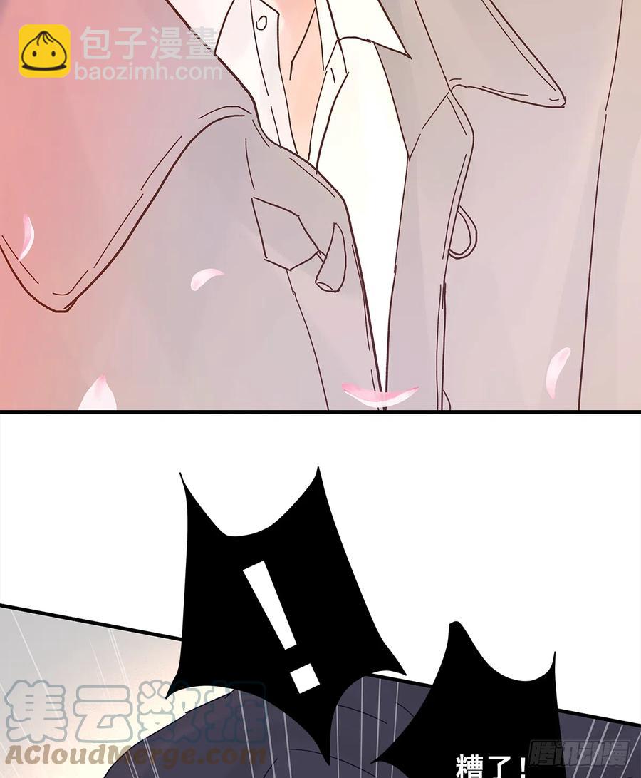 【057】路（7）(1/2)-第65话