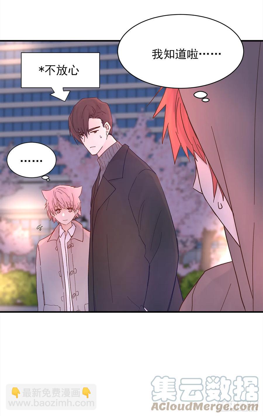 【057】路（7）(1/2)-第65话