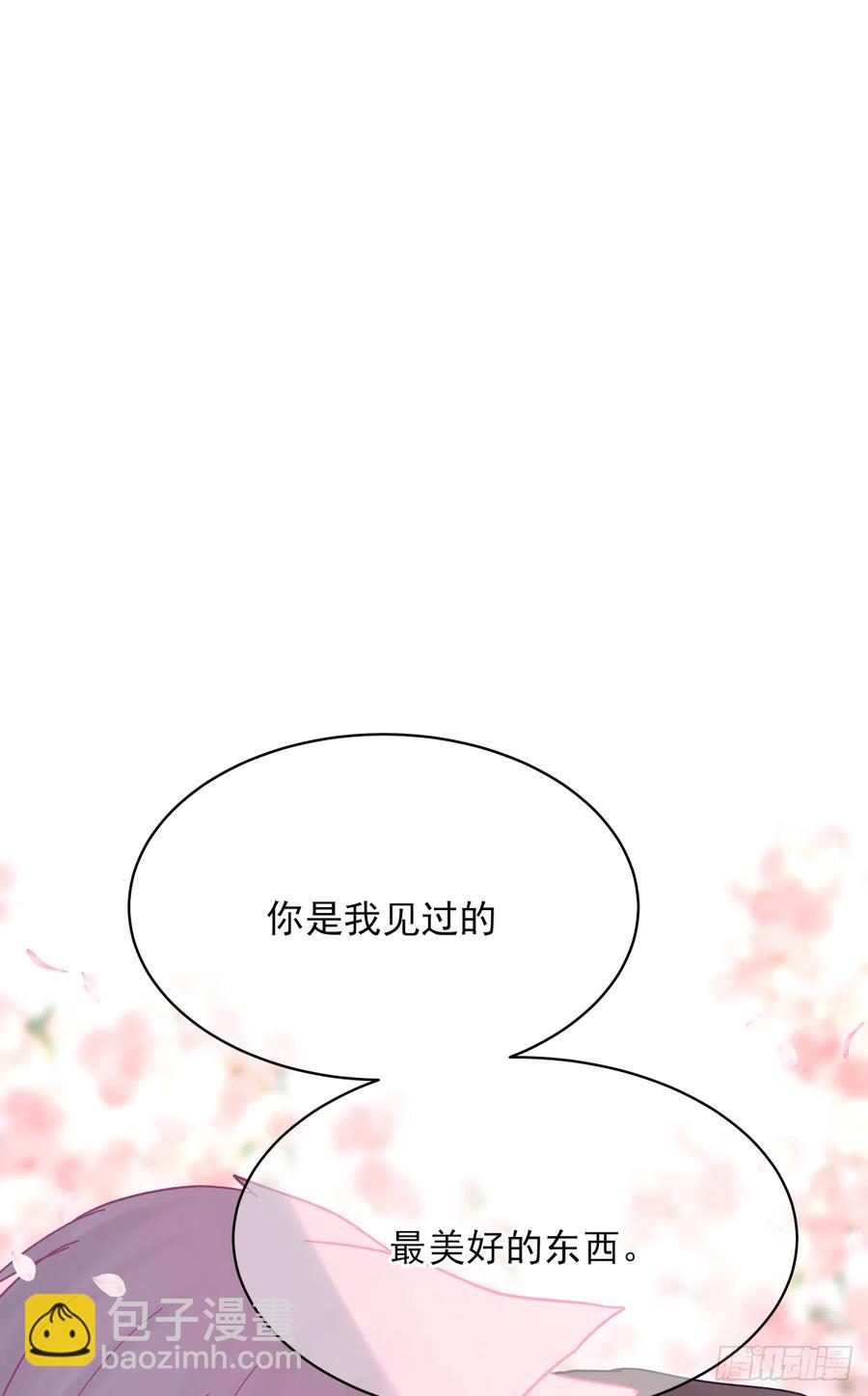 【057】路（7）(1/2)-第65话