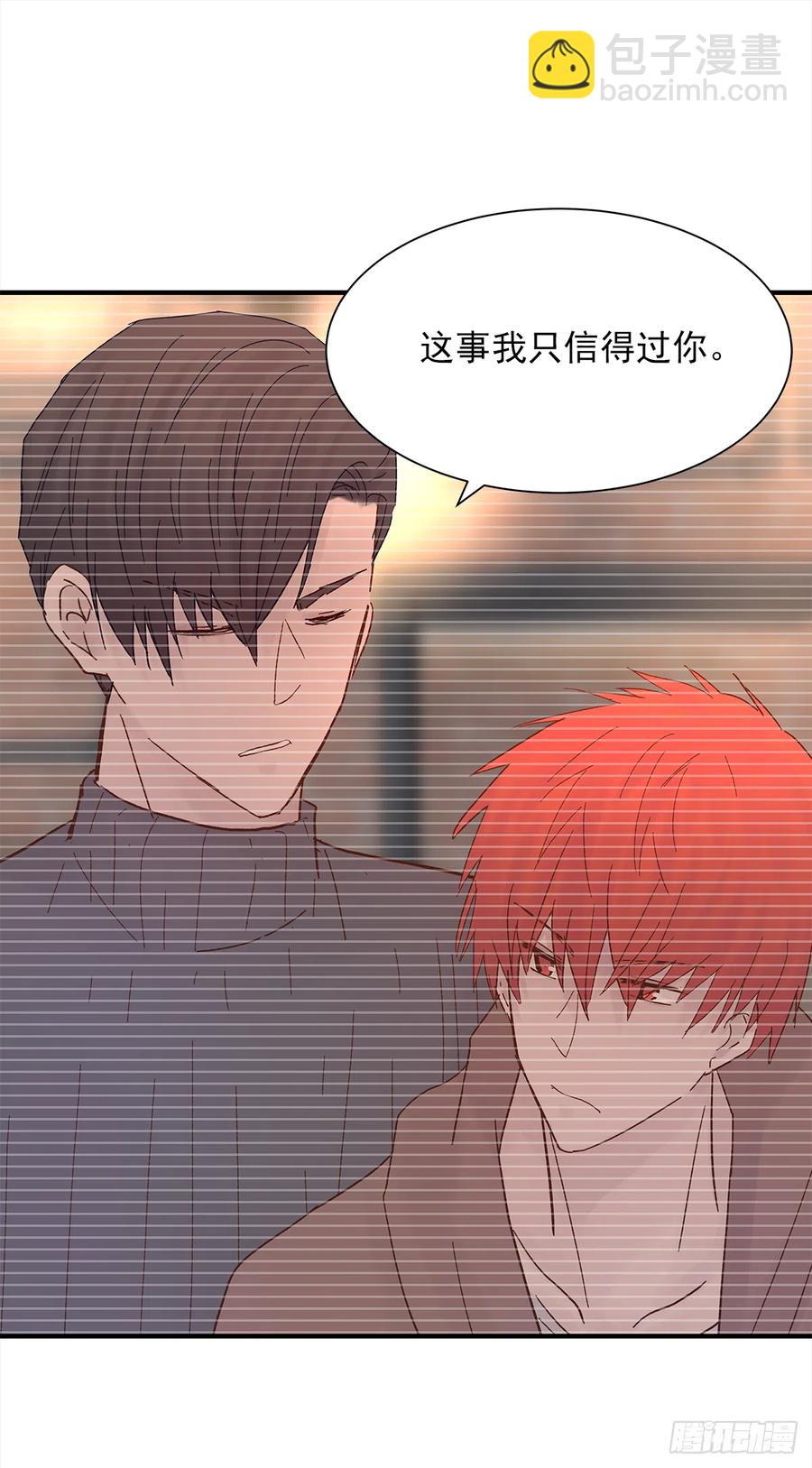 【057】路（7）(1/2)-第65话