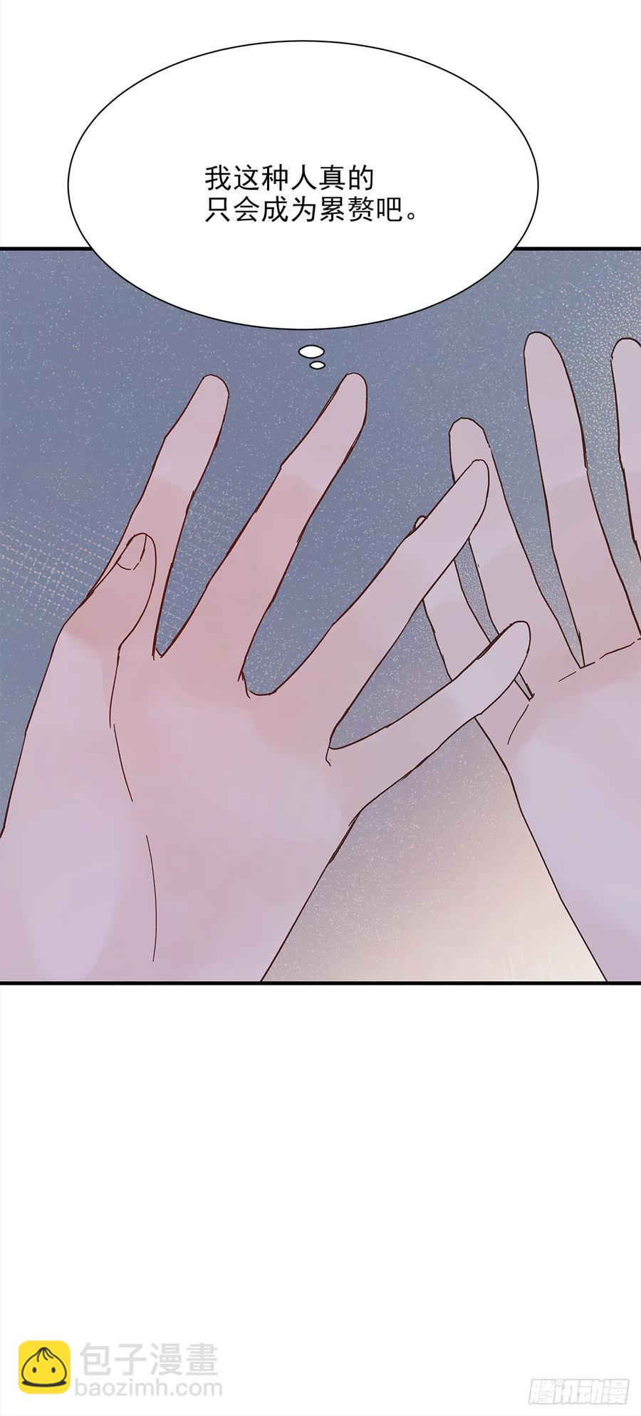 【057】路（7）(1/2)-第65话