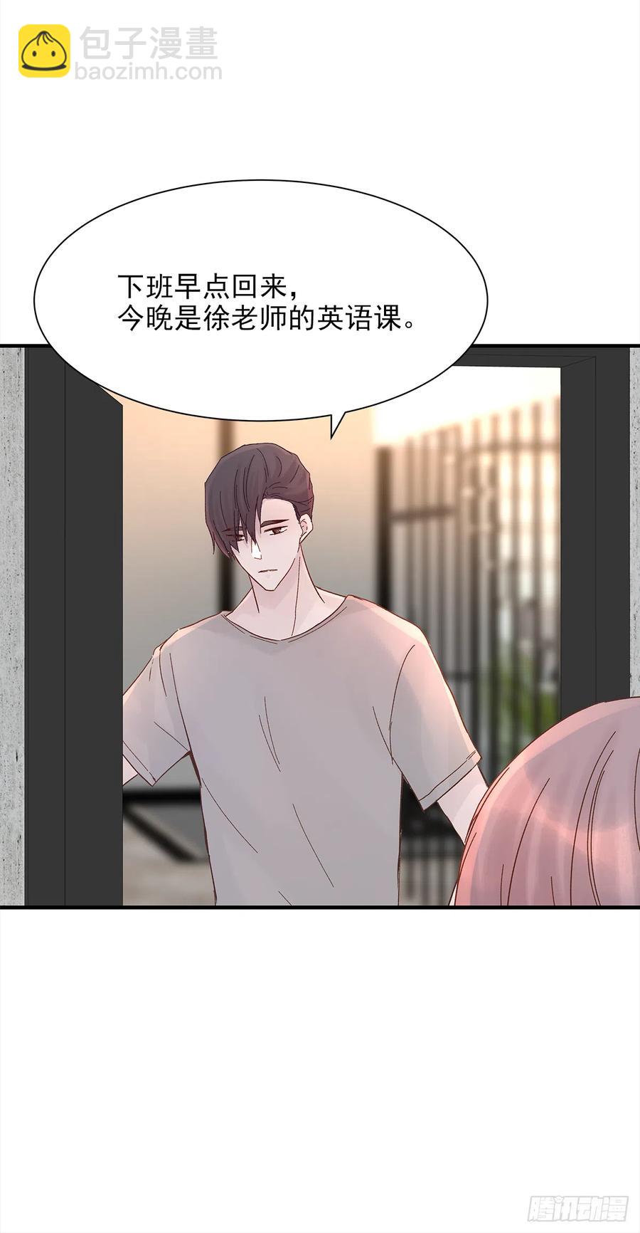 【059】新的开始(1/2)-第67话