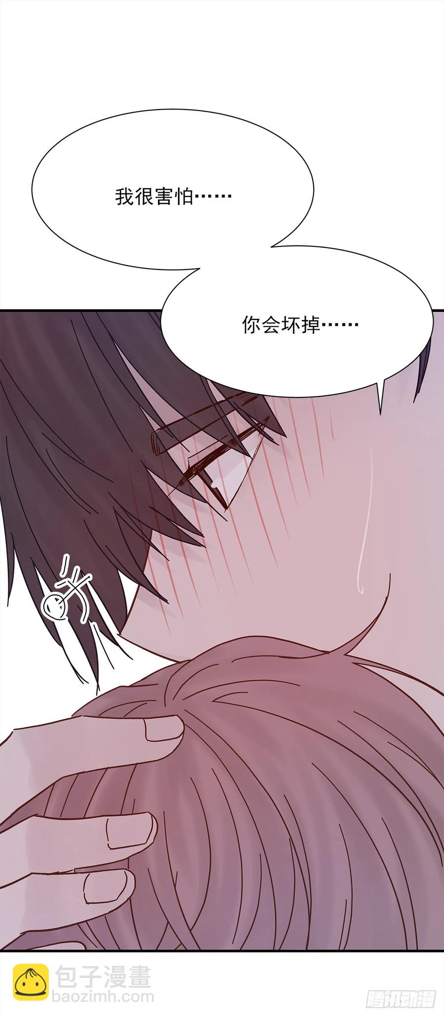 【059】新的开始(1/2)-第67话