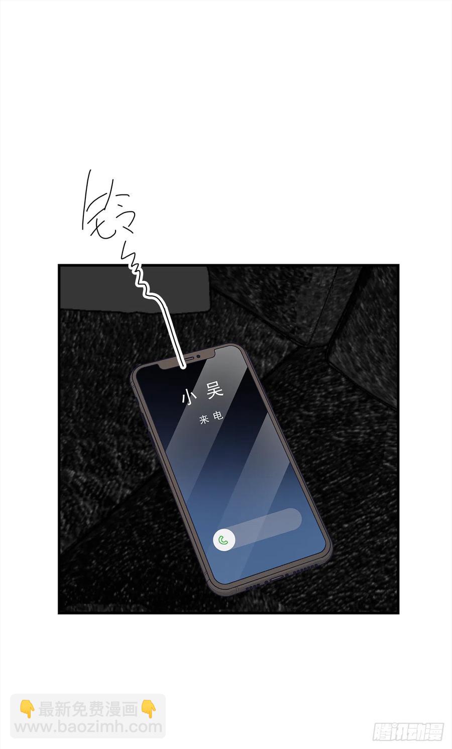 【059】新的开始(1/2)-第67话