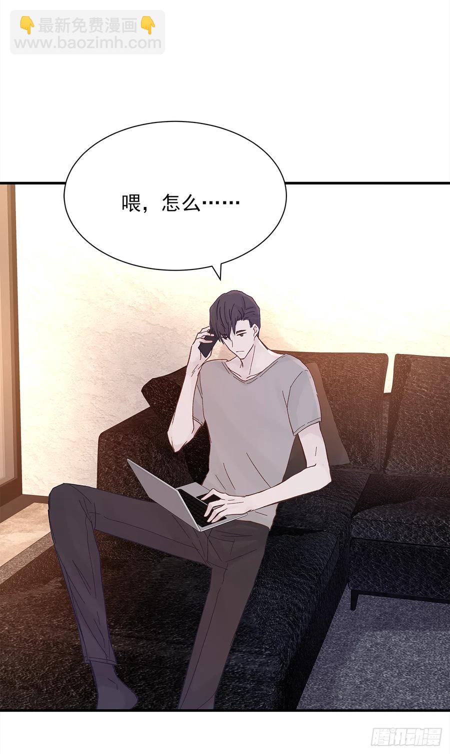 【059】新的开始(1/2)-第67话