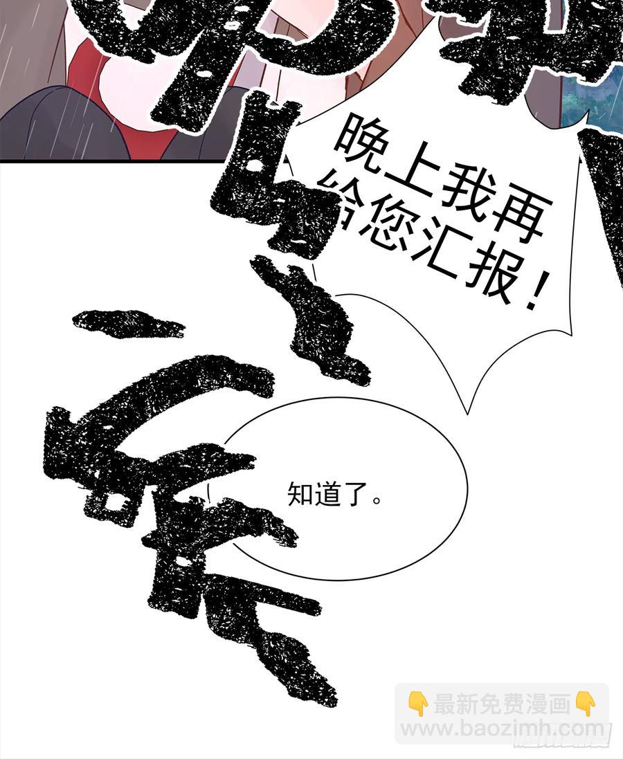 【059】新的开始(1/2)-第67话