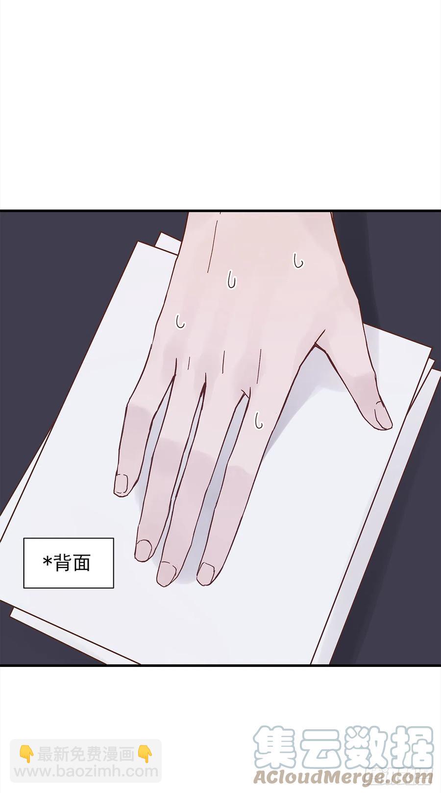 【059】新的开始(1/2)-第67话