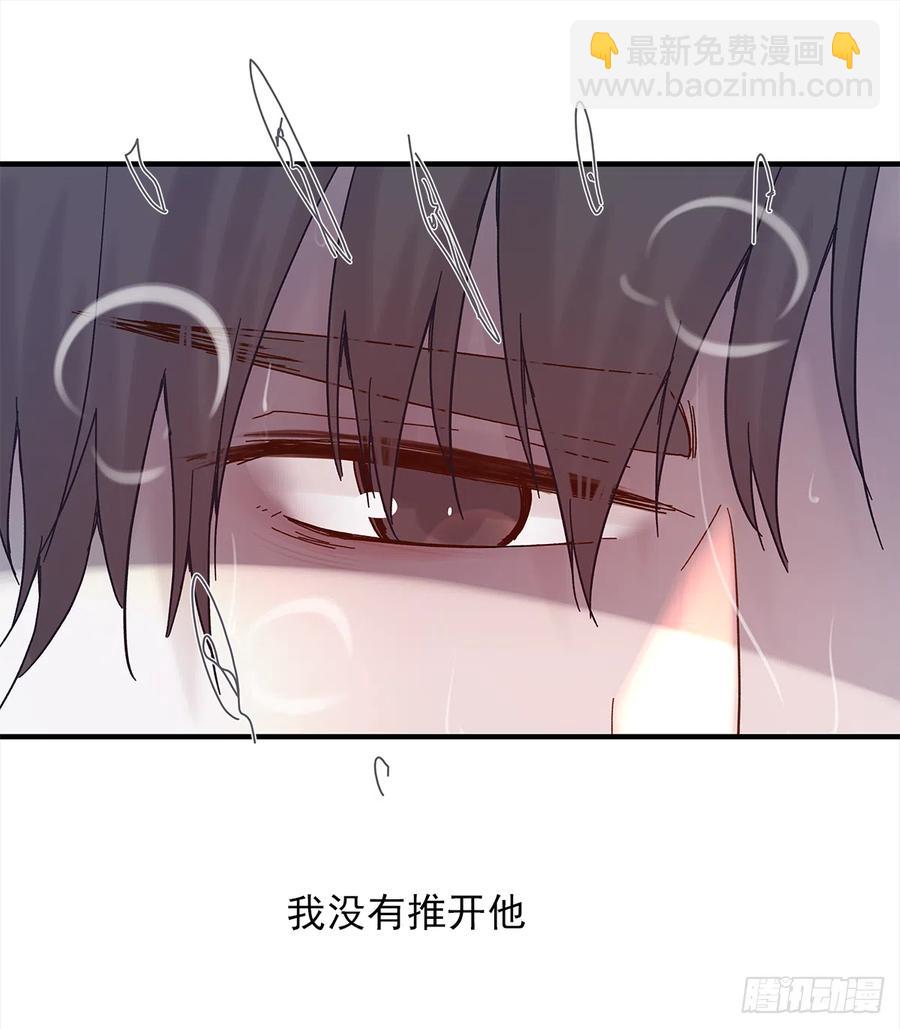 【061】学英语(2)-第69话