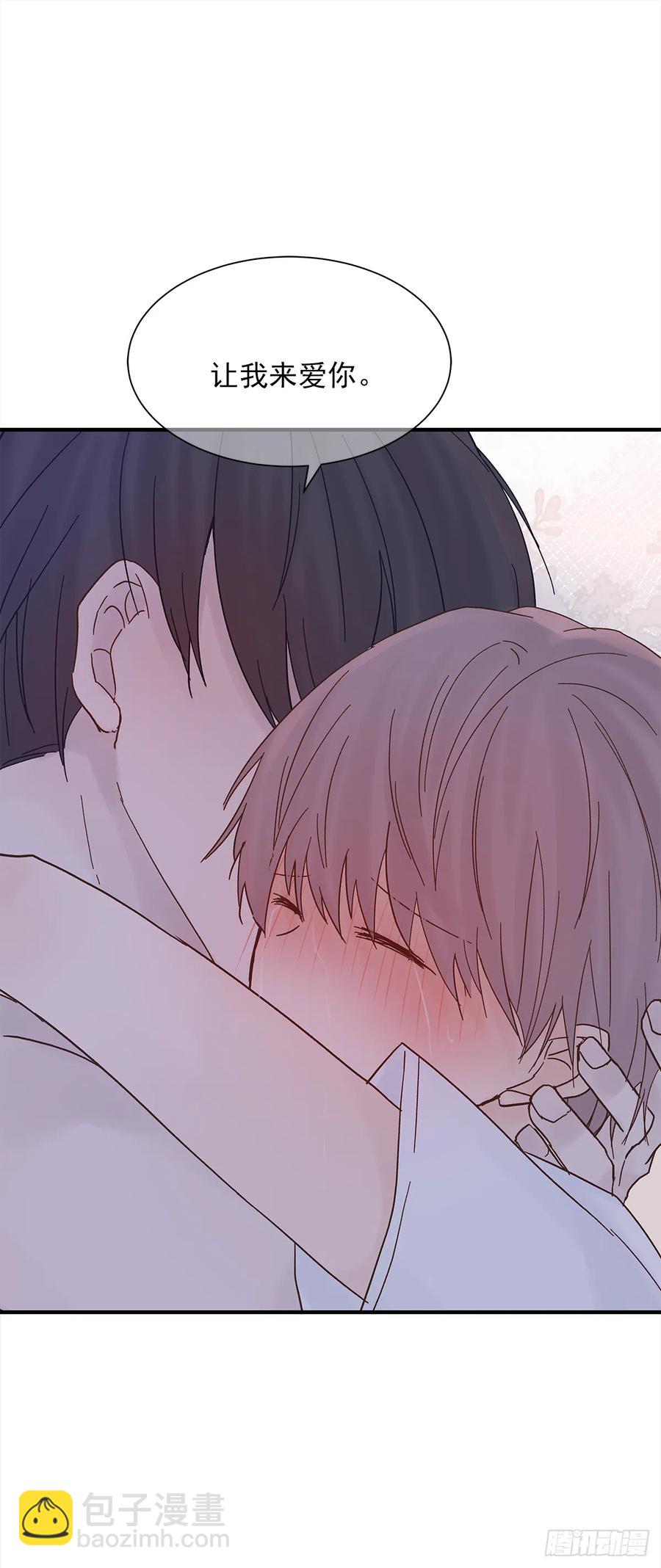 【061】学英语(2)-第69话