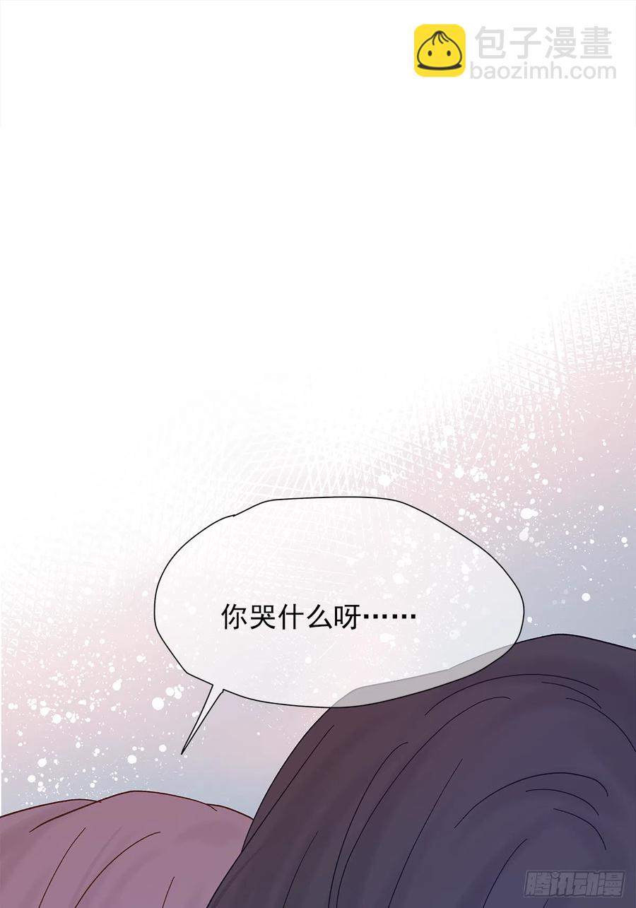 【061】学英语(2)-第69话