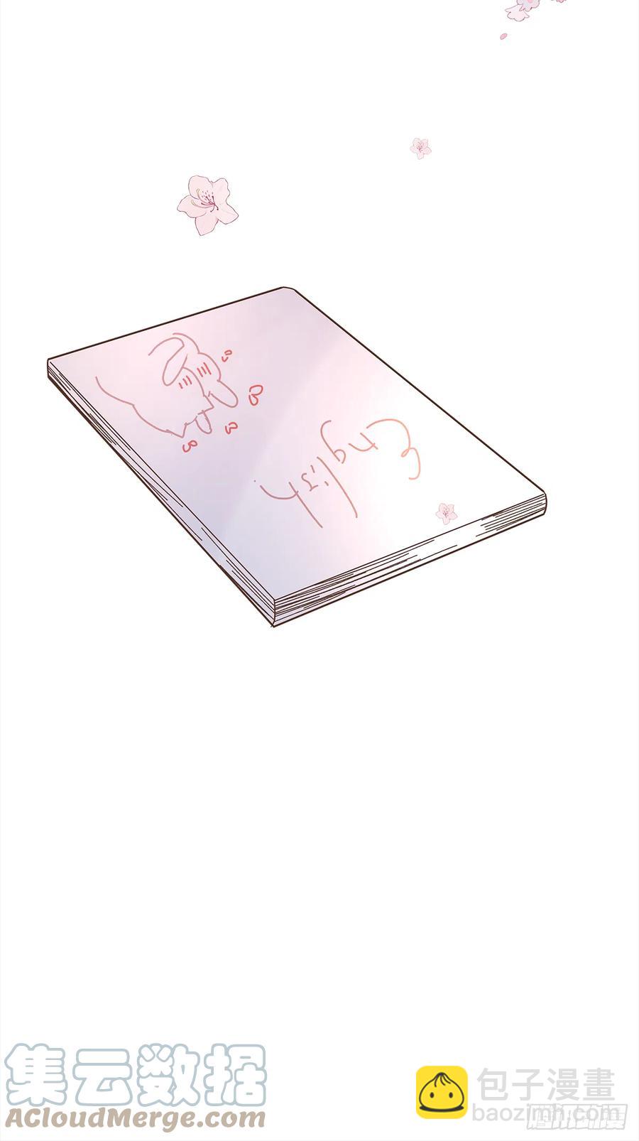 【061】学英语(2)-第69话