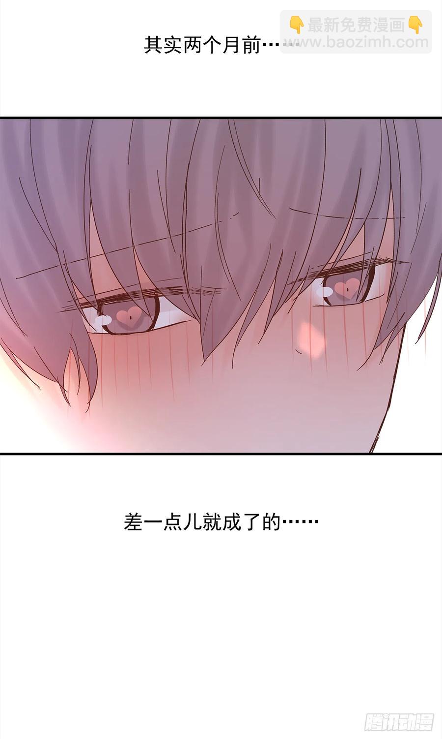 【061】学英语(2)-第69话