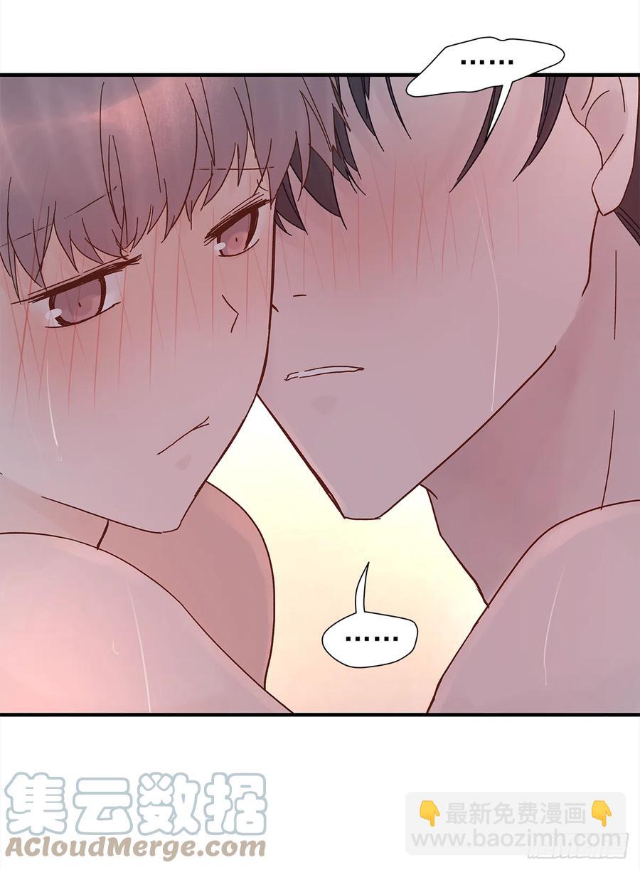 【061】学英语(2)-第69话