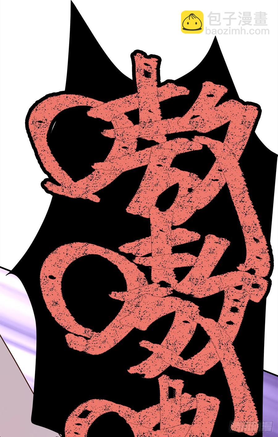 【061】学英语(2)-第69话