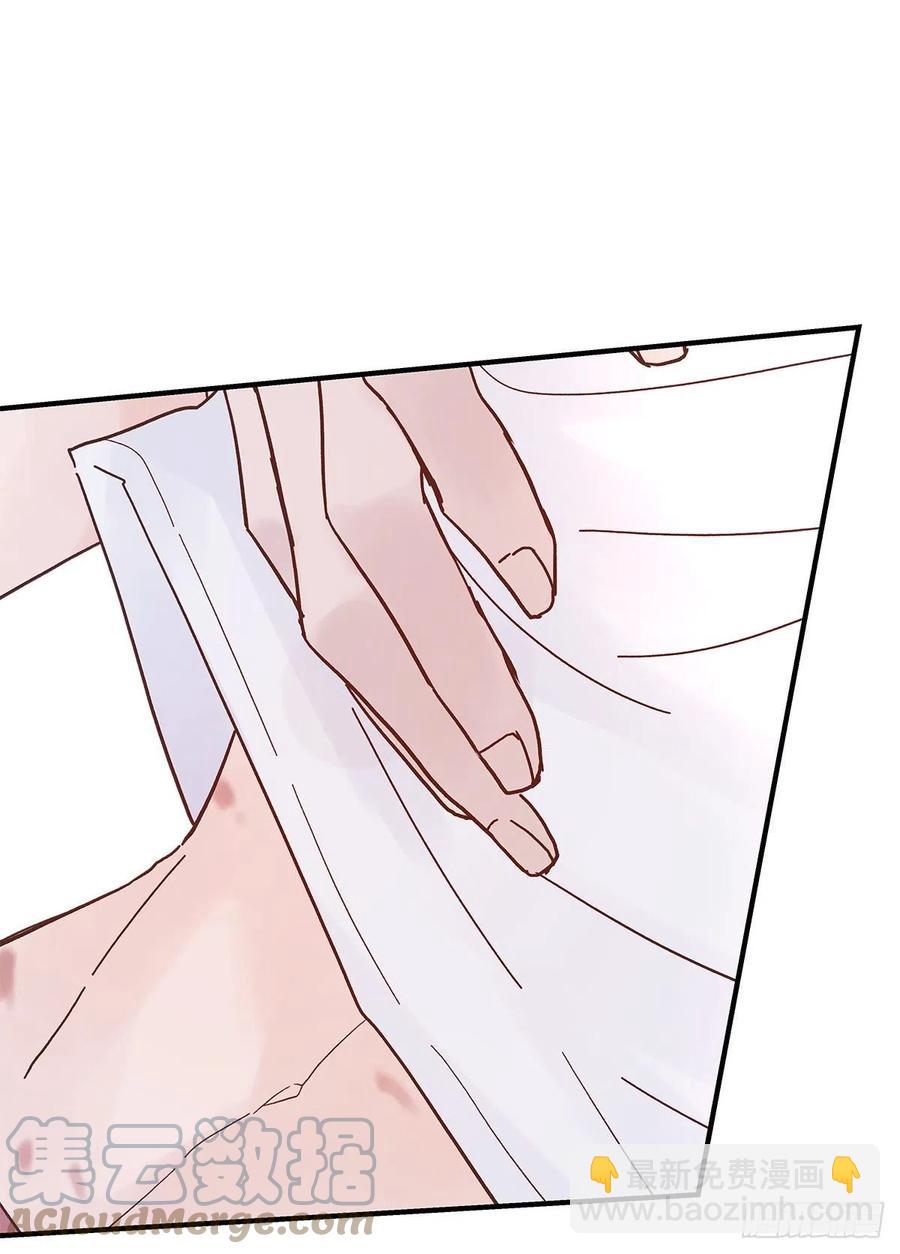 【063】打工人（2）(1/2)-第71话