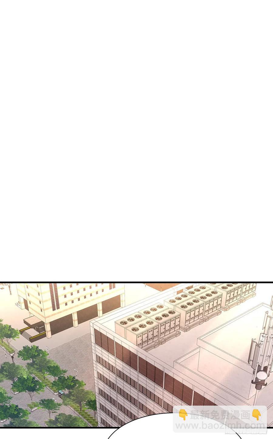 【063】打工人（2）(1/2)-第71话